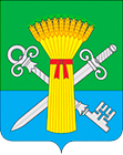 Герб.