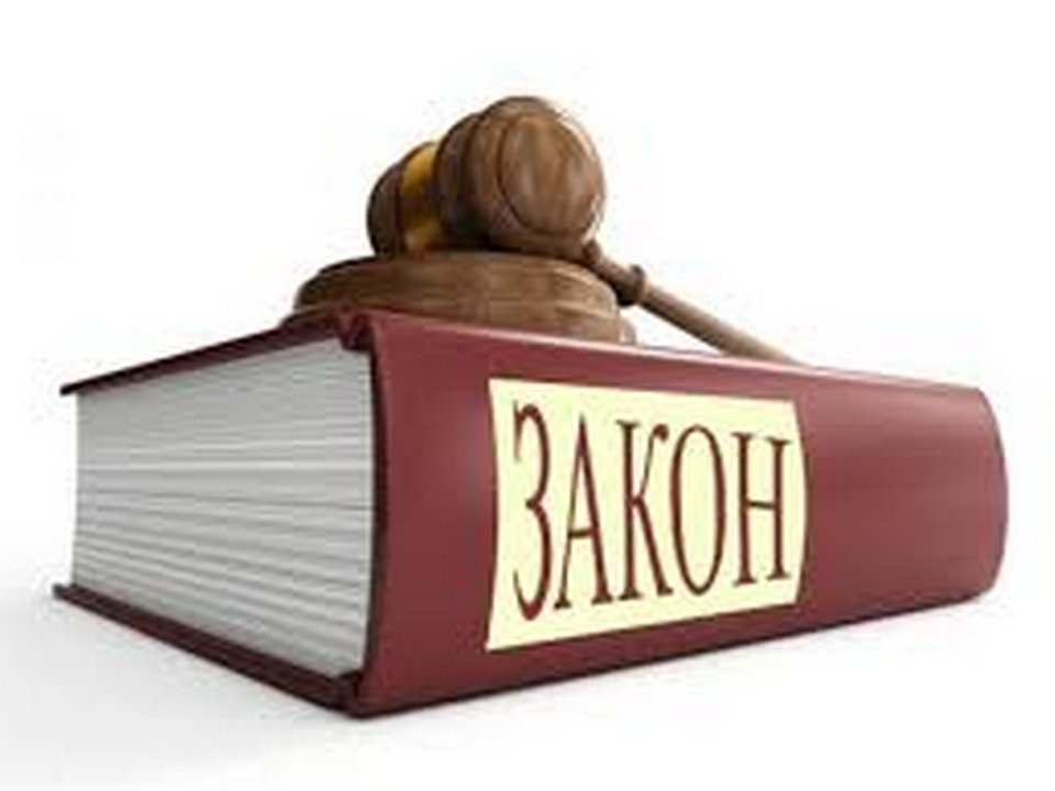 правовое  информирование и просвещение населения.