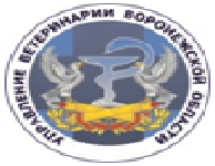 Памятки по обеспечению эпизодического благополучия на территории поселения.