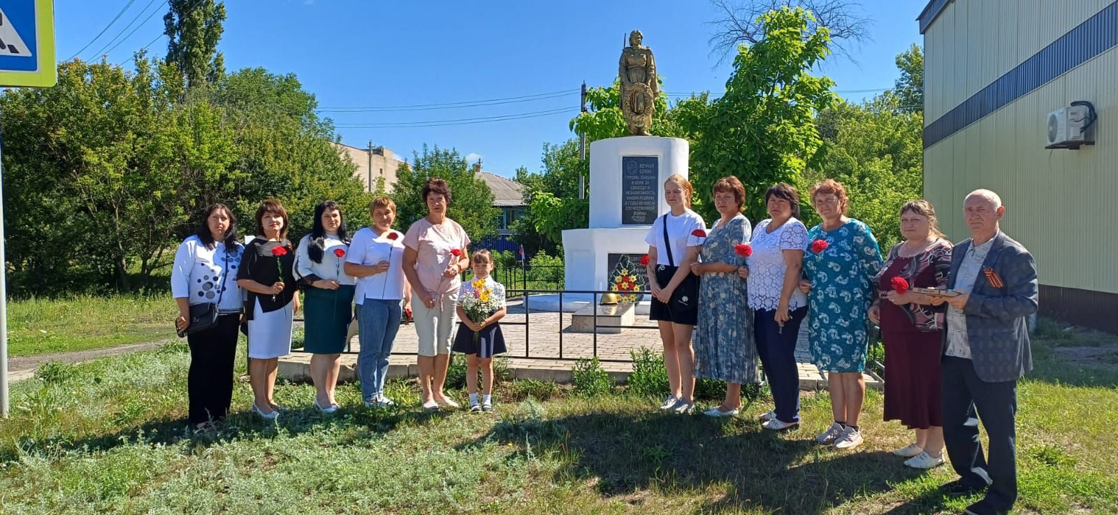 22 июня- День памяти и скорби.