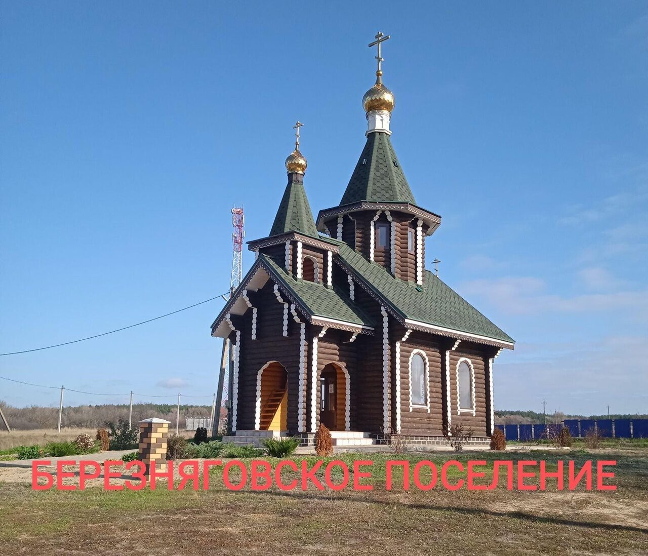 Укажите название Укажите название.